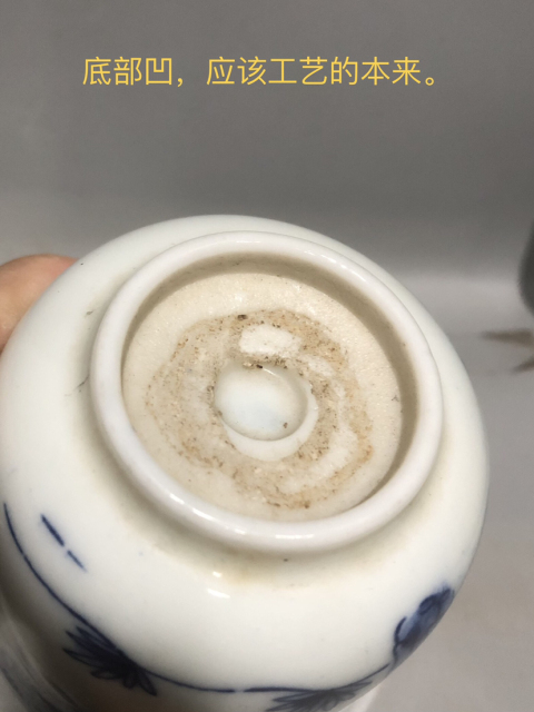 古玩陶瓷民國青花人物杯！喝茶利器！大容量！多多多茶！拍賣，當前價格388元