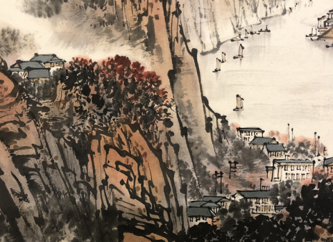 古玩字畫宋文治《蜀江高秋圖》1980年作拍賣，當前價格8000元