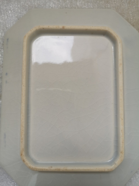 古玩陶瓷山水紋青花八角盤拍賣,當前價格260元