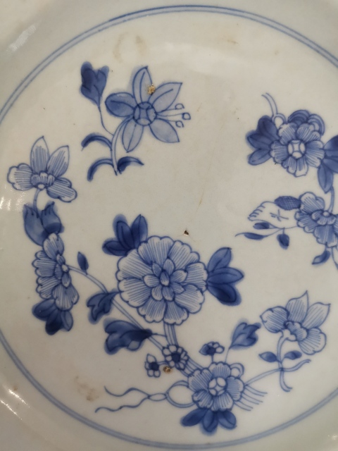 古玩陶瓷清乾隆時期青花盤拍賣，當前價格1999元