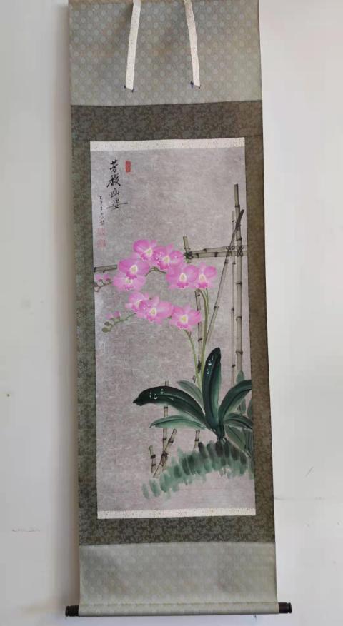 古玩字畫民國時期芳馥幽姿立軸拍賣,當前價格398元