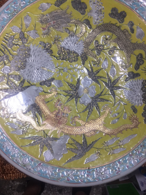 古玩陶瓷大雅齋風格龍紋粉彩盤拍賣,當前價格22000元