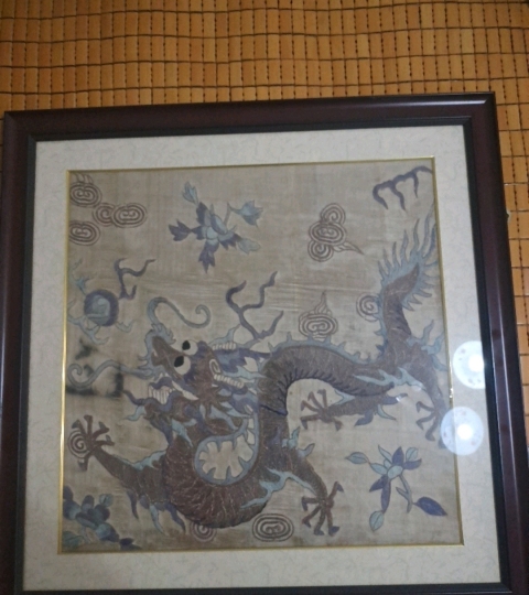 古玩雜項繡品拍賣,當前價格3600元