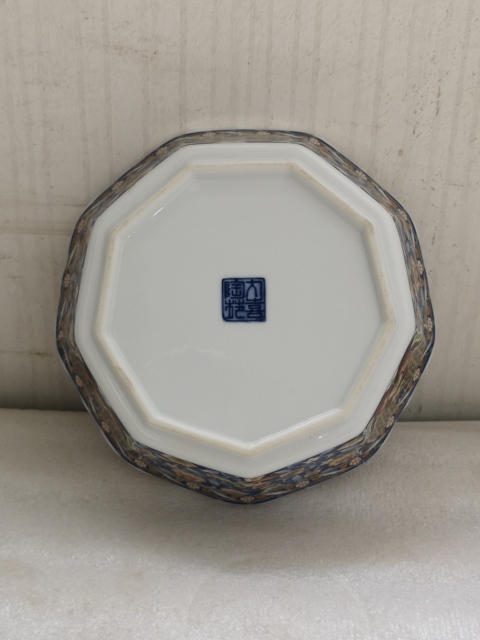 古玩陶瓷青花粉彩碗拍賣，當前價格450元