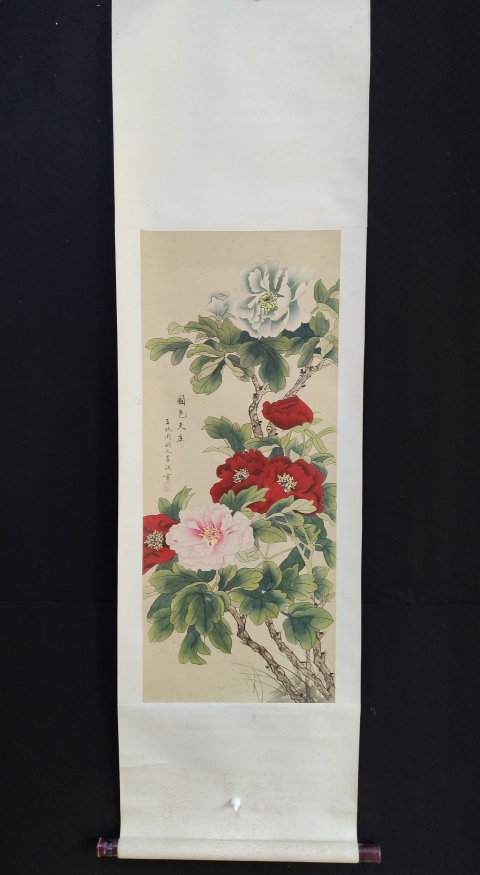 古玩字畫王躍老師手工舊裱國色天香立軸拍賣,當前價格600元