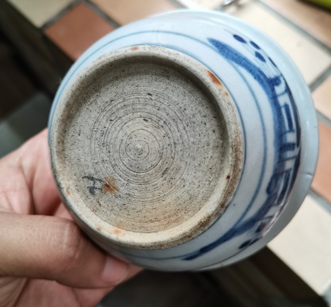 古玩陶瓷清中期山水紋青花圈足缽式香爐拍賣，當前價格0元