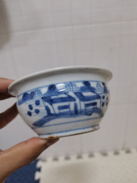 古玩陶瓷清中期山水紋青花圈足缽式香爐拍賣，當前價格0元