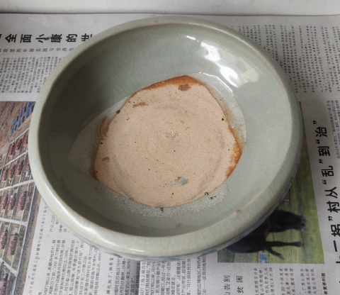 古玩陶瓷青花花卉紋三足洗式爐拍賣，當(dāng)前價格23000元
