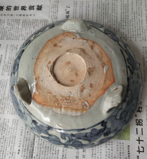 古玩陶瓷青花花卉紋三足洗式爐拍賣，當(dāng)前價格23000元