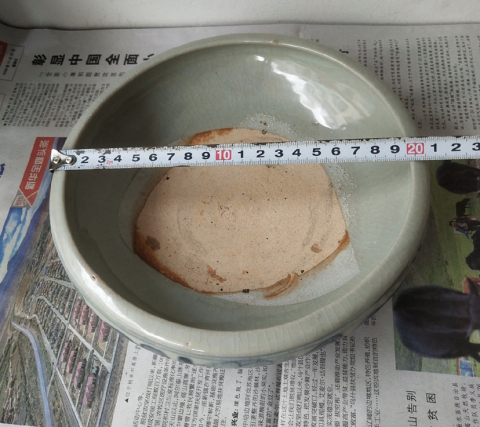 古玩陶瓷青花花卉紋三足洗式爐拍賣，當(dāng)前價格23000元