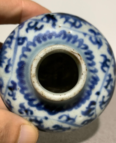 古玩陶瓷明中期花卉紋青花水盂拍賣,當前價格4800元