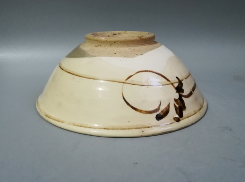 古玩陶瓷明代磁州窯白底黑花碗拍賣，當前價格999元