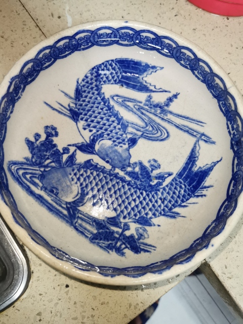 古玩陶瓷雙魚羅漢碗拍賣,當前價格950元