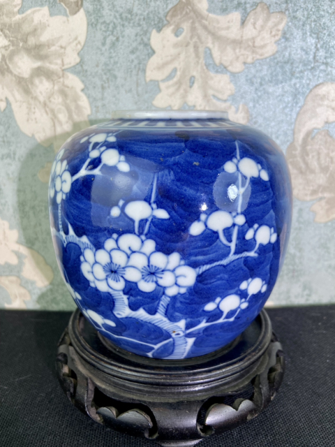 古玩陶瓷晚清光緒青花留白冰梅紋罐拍賣，當前價格1999元