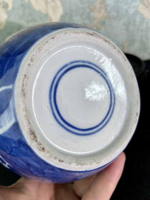 古玩陶瓷晚清光緒青花留白冰梅紋罐拍賣，當前價格1999元