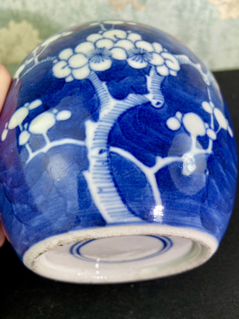 古玩陶瓷晚清光緒青花留白冰梅紋罐拍賣，當前價格1999元