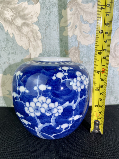 古玩陶瓷晚清光緒青花留白冰梅紋罐拍賣，當前價格1999元