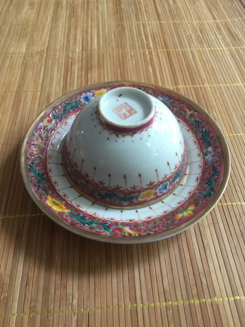 古玩陶瓷粉彩碗盤拍賣，當前價格1999元