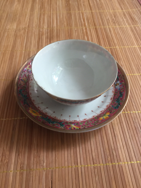 古玩陶瓷粉彩碗盤拍賣，當前價格1999元