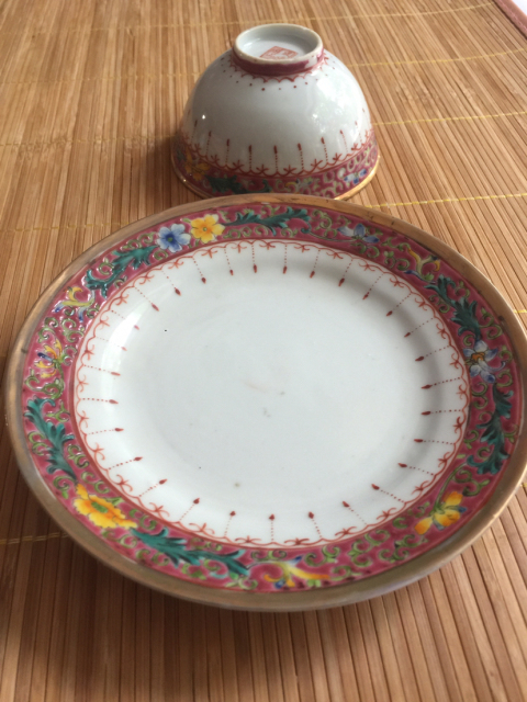 古玩陶瓷粉彩碗盤拍賣，當前價格1999元