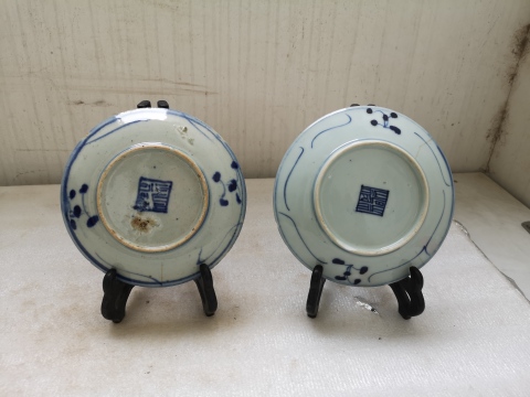 古玩陶瓷花卉紋青花盤拍賣,當(dāng)前價(jià)格220元