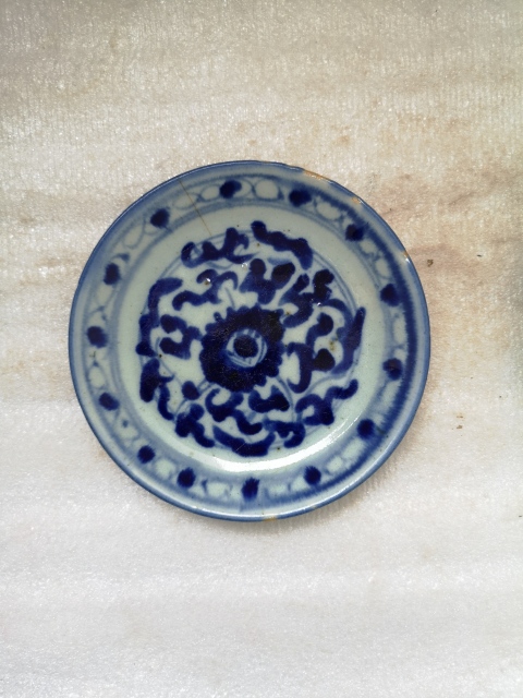 古玩陶瓷花卉紋青花盤拍賣,當(dāng)前價(jià)格220元
