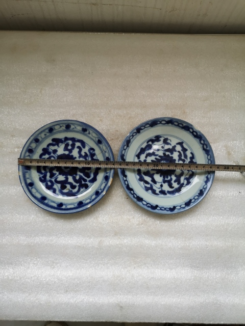 古玩陶瓷花卉紋青花盤拍賣,當(dāng)前價(jià)格220元