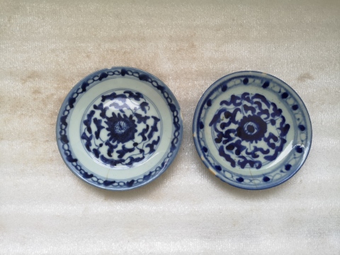 古玩陶瓷花卉紋青花盤拍賣,當(dāng)前價(jià)格220元