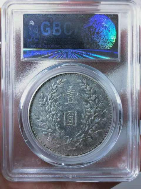 古玩錢幣十年八背下五銖右孕銖空心葉拍賣,當前價格1889元