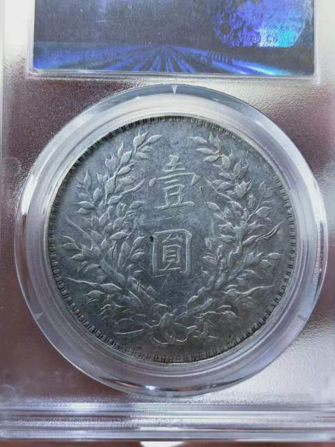 古玩錢幣十年八背下五銖右孕銖空心葉拍賣,當前價格1889元
