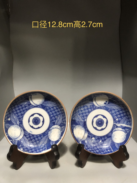 古玩陶瓷民國(guó)壽桃綿地紋青花盤拍賣，當(dāng)前價(jià)格220元
