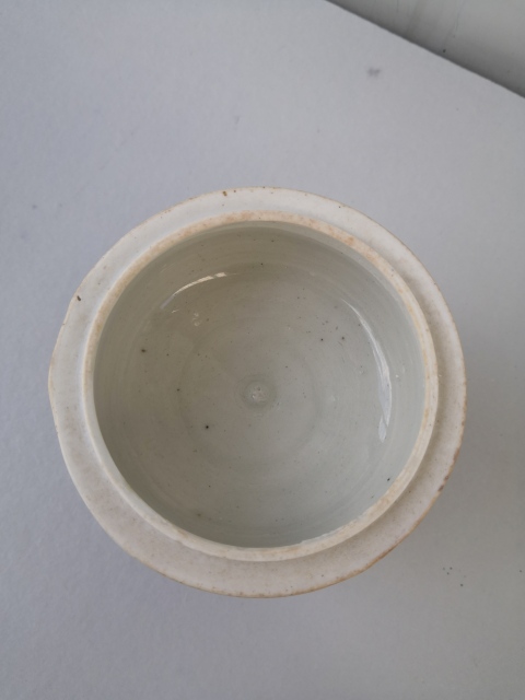 古玩陶瓷影青高足蓋盒拍賣，當前價格280元