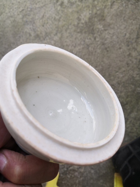 古玩陶瓷影青高足蓋盒拍賣，當前價格280元