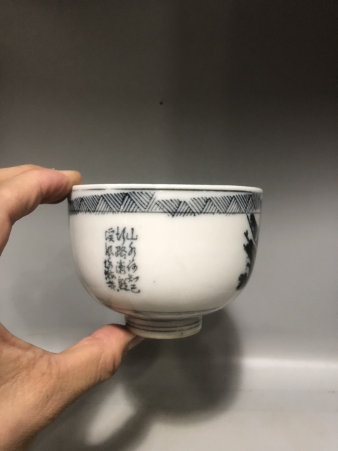 古玩陶瓷民國山水詩文青花茶杯拍賣,當前價格199元