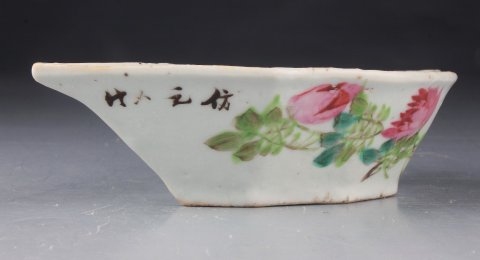 古玩陶瓷【4462】民國 淺降彩花鳥紋攢盤拍賣,當前價格1800元