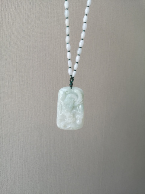 古玩玉器翡翠龍牌拍賣,當前價格850元