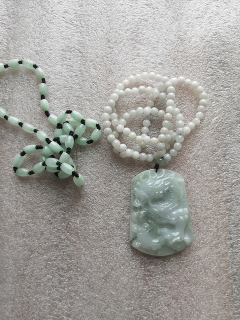 古玩玉器翡翠龍牌拍賣，當前價格850元