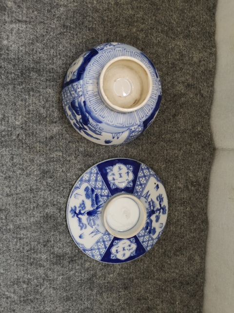 古玩陶瓷山水詩紋青花蓋碗拍賣，當前價格398元