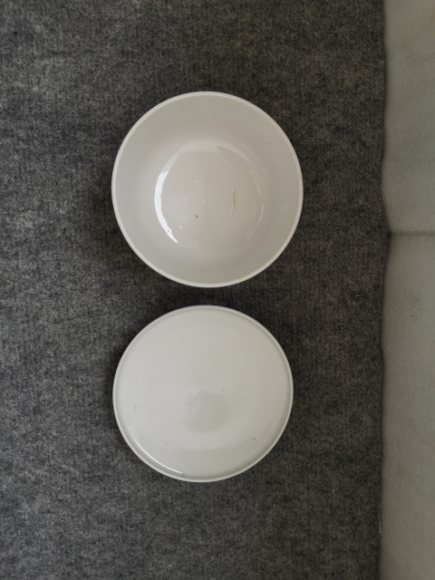 古玩陶瓷山水詩紋青花蓋碗拍賣，當前價格398元