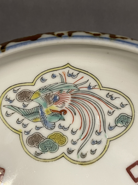 古玩陶瓷民國粉彩福祿壽洗拍賣，當前價格1860元