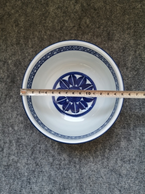 古玩陶瓷三峰款青花碗拍賣，當前價格188元