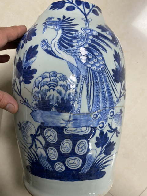 古玩陶瓷清道光 精品青釉青花洞石鳳凰紋大瓶一對拍賣,當前價格720元