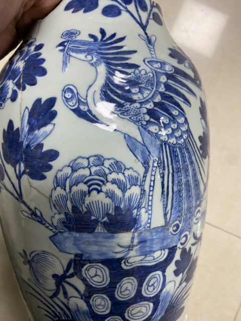 古玩陶瓷清道光 精品青釉青花洞石鳳凰紋大瓶一對拍賣,當前價格720元