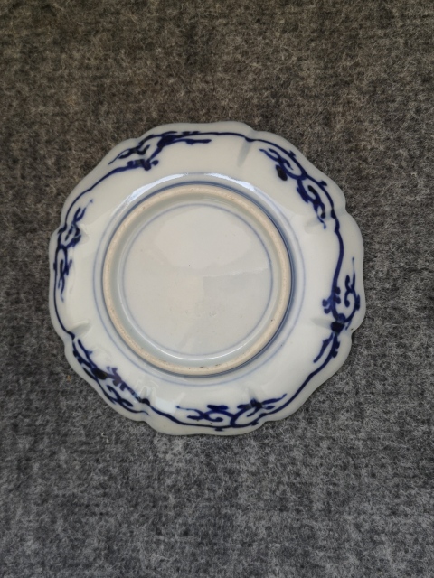古玩陶瓷青花加彩花口盤拍賣,當(dāng)前價格168元