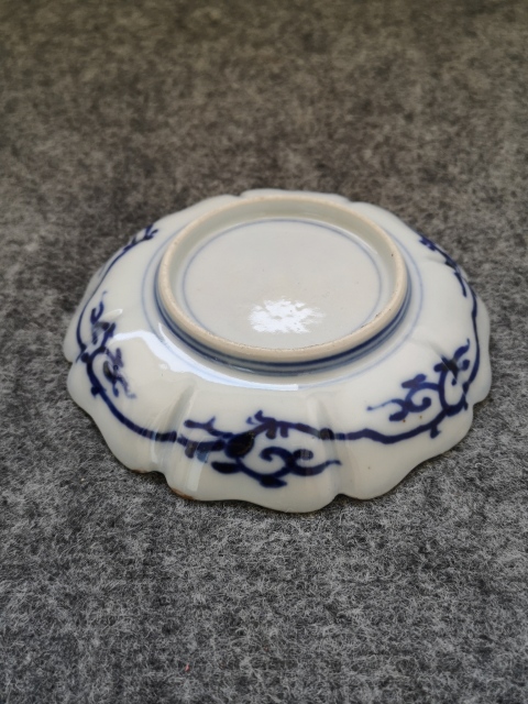 古玩陶瓷青花加彩花口盤拍賣,當(dāng)前價格168元