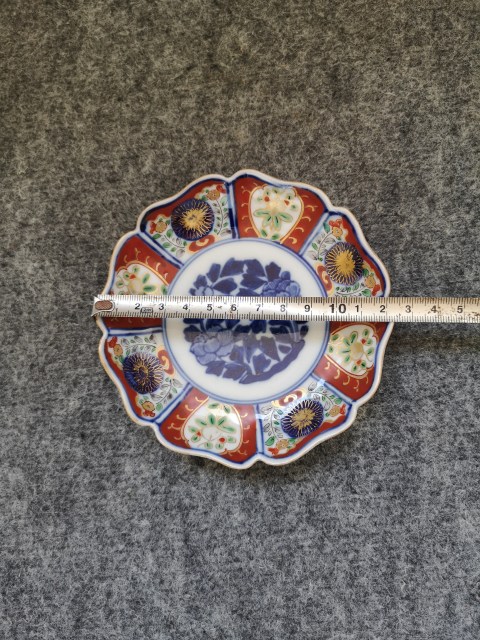 古玩陶瓷青花加彩花口盤拍賣,當(dāng)前價格168元