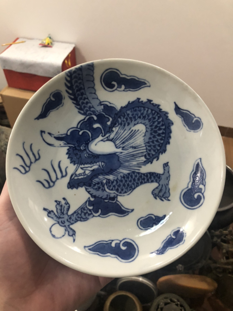 古玩陶瓷過墻龍紋青花盤拍賣，當前價格255元
