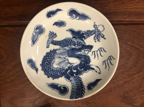 古玩陶瓷過墻龍紋青花盤拍賣，當前價格255元