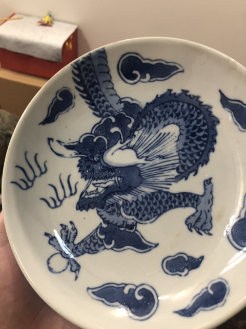 古玩陶瓷過墻龍紋青花盤拍賣，當前價格255元