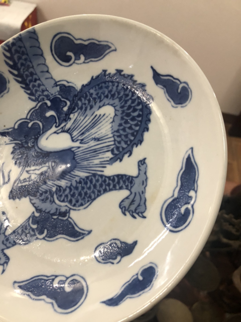 古玩陶瓷過墻龍紋青花盤拍賣，當前價格255元